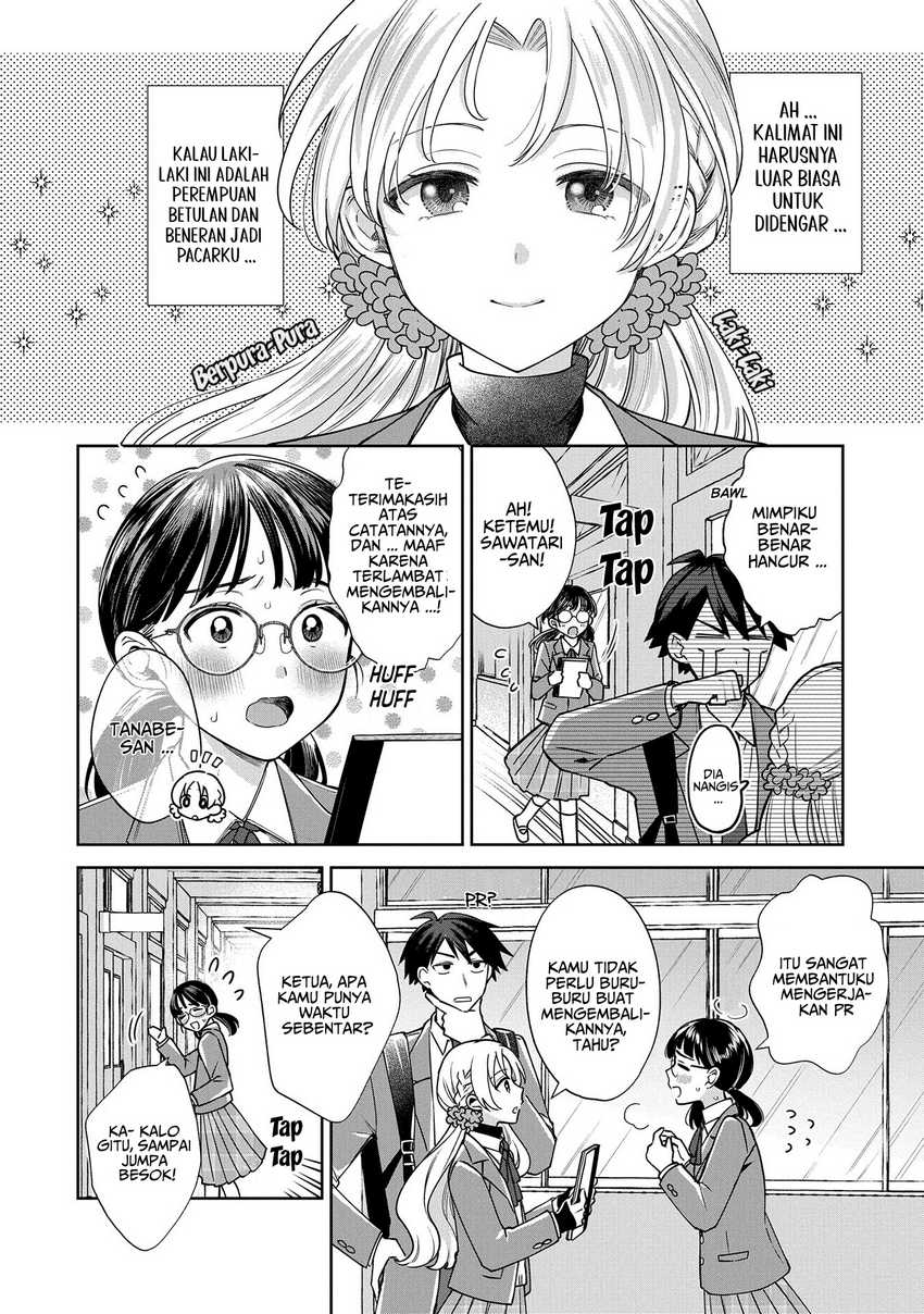 Inaho-kun wa Nise Kanojo no Hazu na no ni Chapter 4 Gambar 3