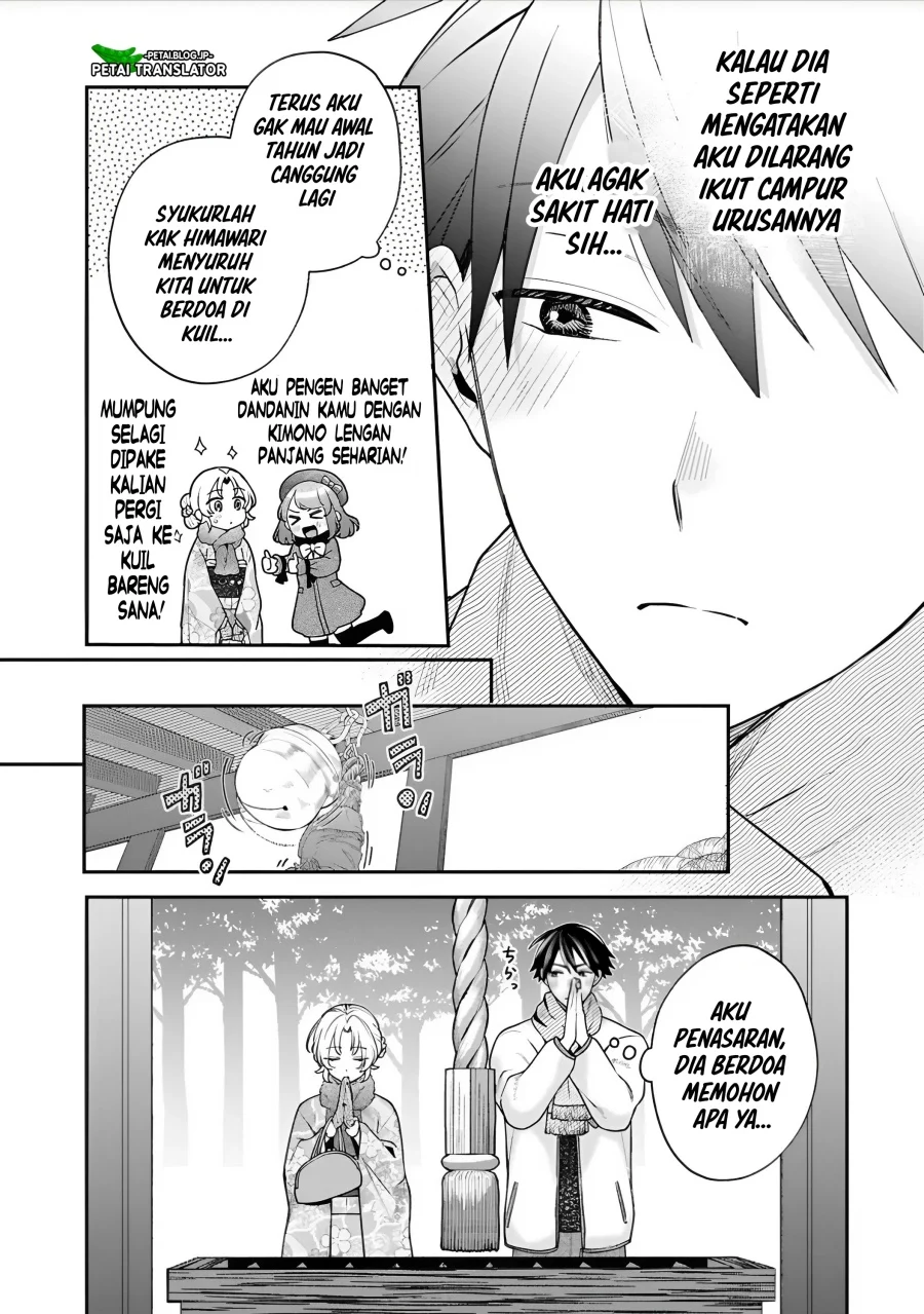 Inaho-kun wa Nise Kanojo no Hazu na no ni Chapter 40 Gambar 3