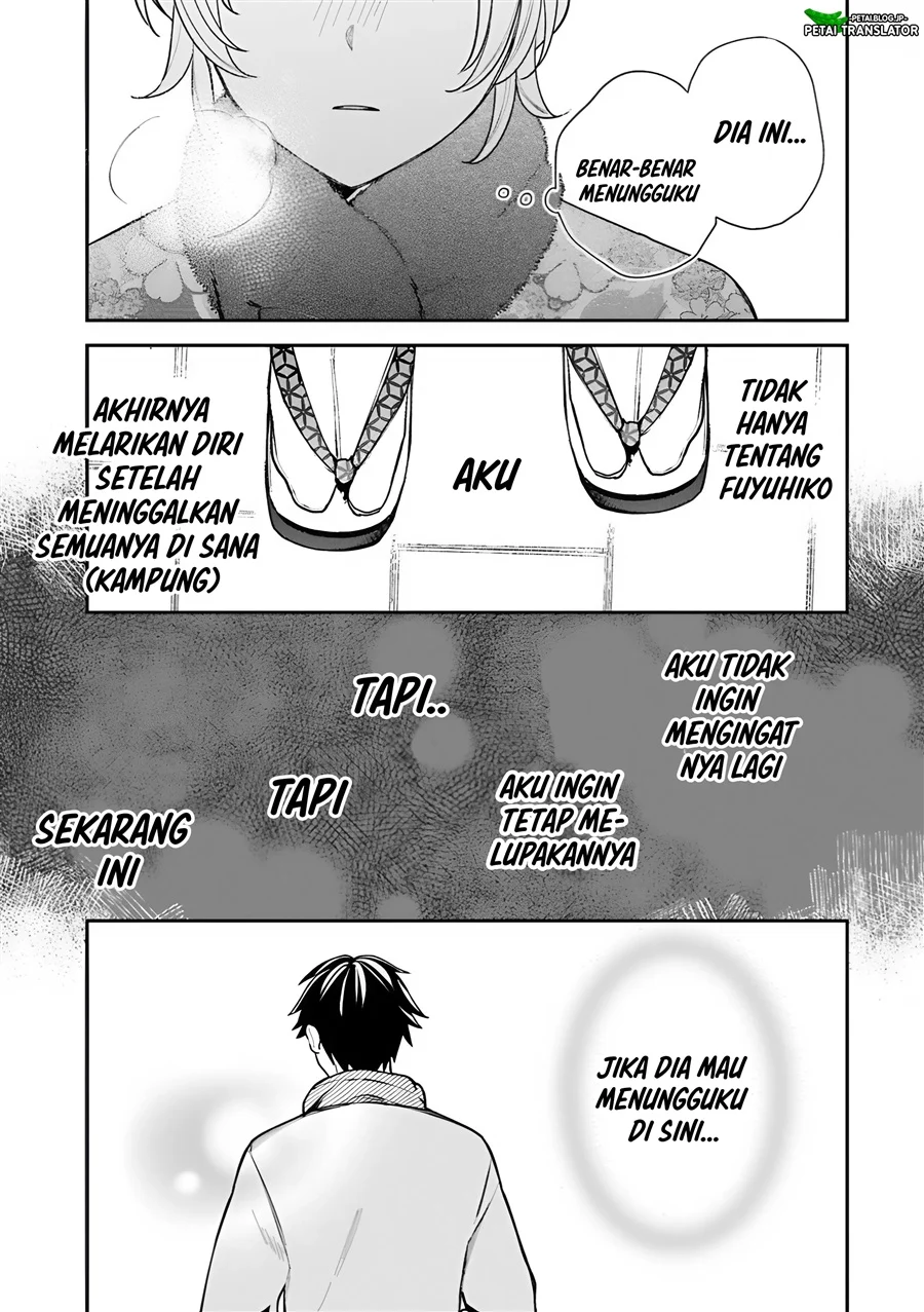 Inaho-kun wa Nise Kanojo no Hazu na no ni Chapter 41 Gambar 3