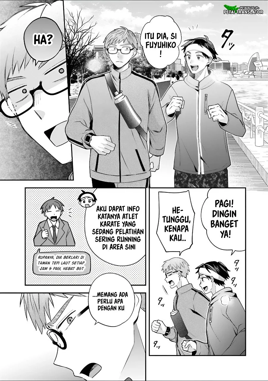 Inaho-kun wa Nise Kanojo no Hazu na no ni Chapter 43 Gambar 3