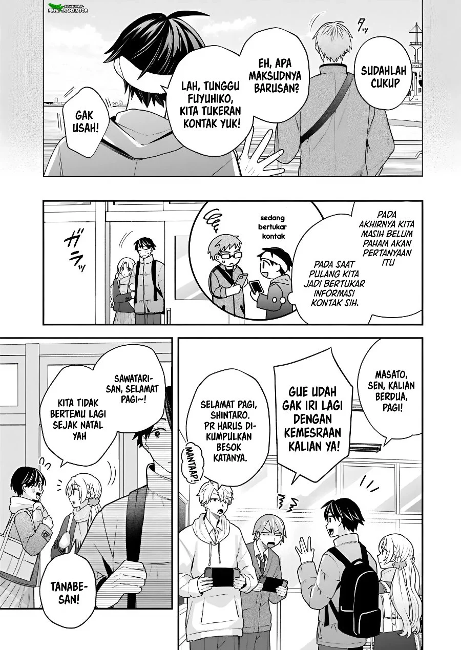 Inaho-kun wa Nise Kanojo no Hazu na no ni Chapter 44 Gambar 3