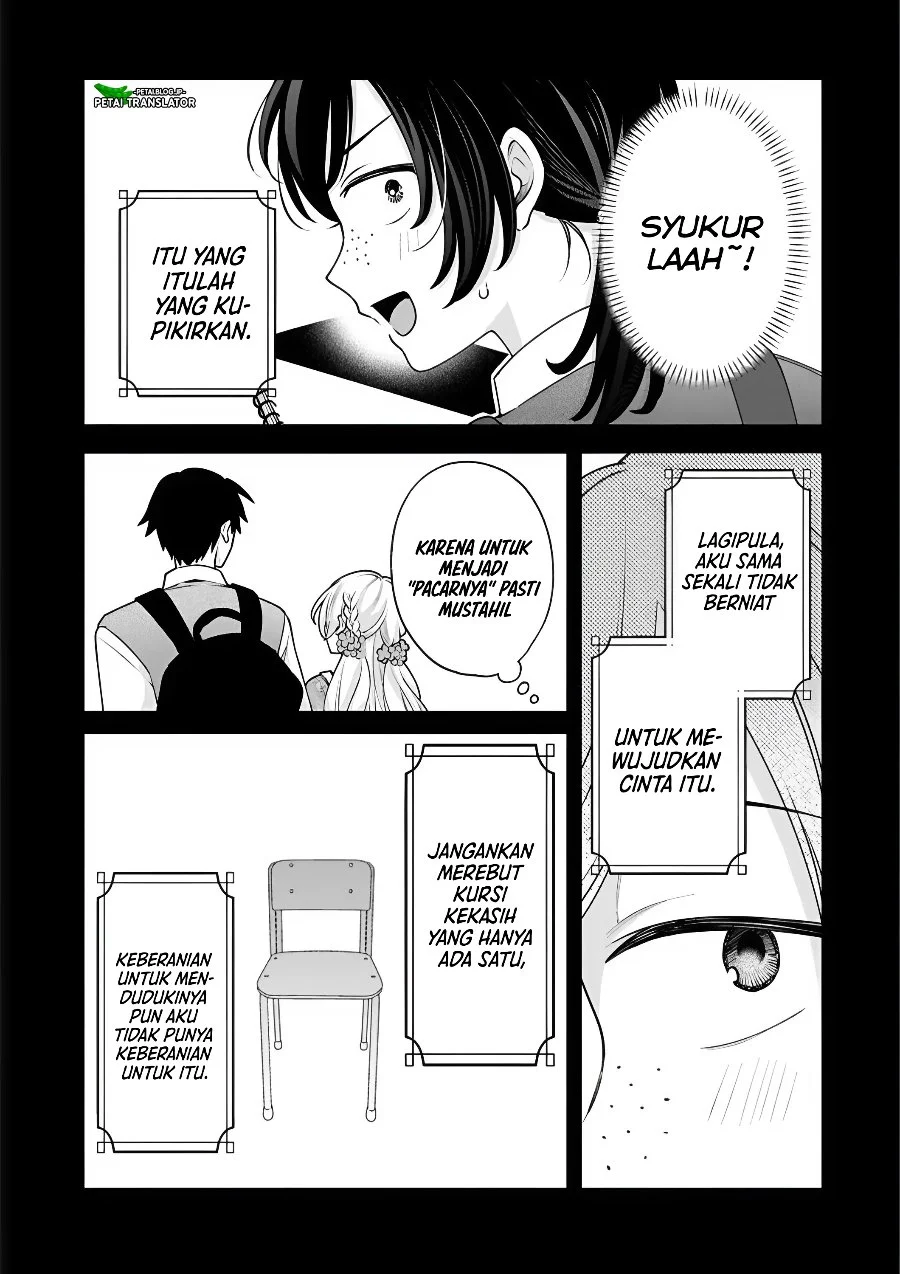Inaho-kun wa Nise Kanojo no Hazu na no ni Chapter 46 Gambar 3