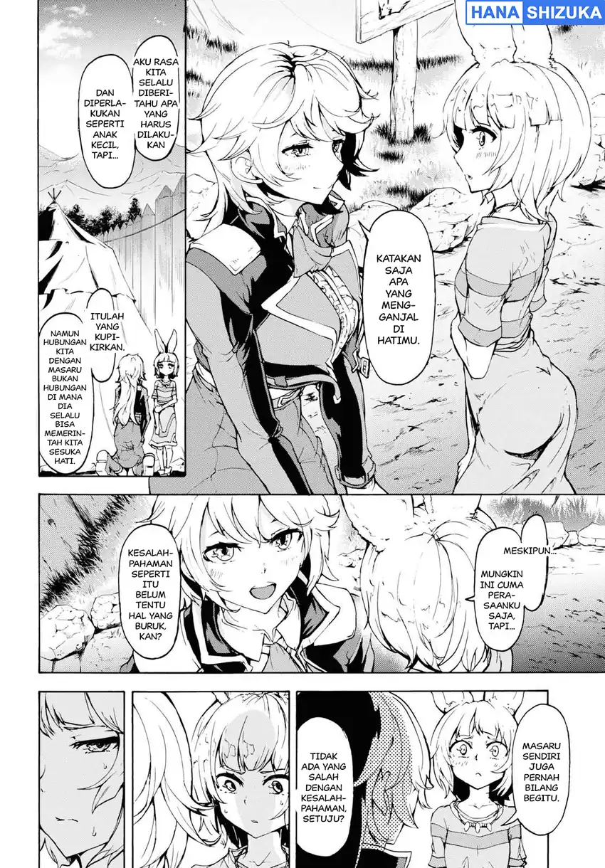 Inaka no Home Center Otoko no Jiyuu na Isekai Seikatsu Chapter 16 Gambar 5