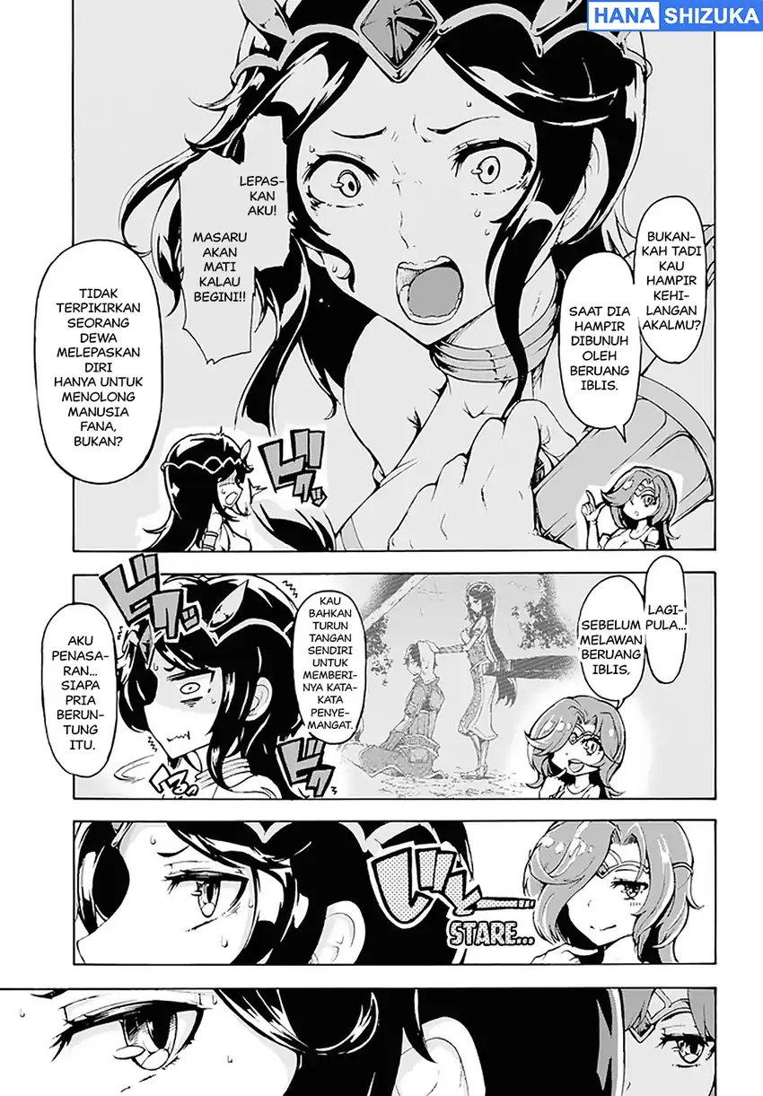 Inaka no Home Center Otoko no Jiyuu na Isekai Seikatsu Chapter 17 Gambar 4