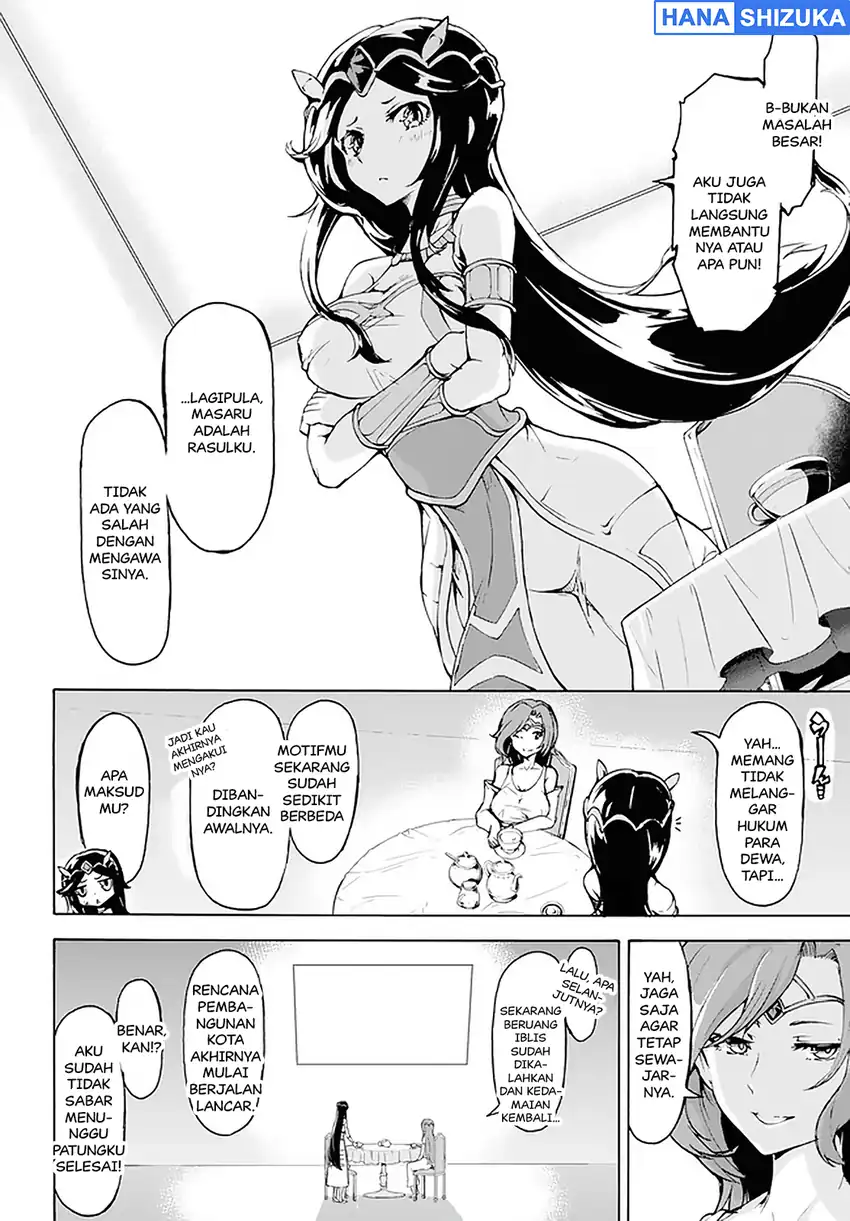 Inaka no Home Center Otoko no Jiyuu na Isekai Seikatsu Chapter 17 Gambar 5