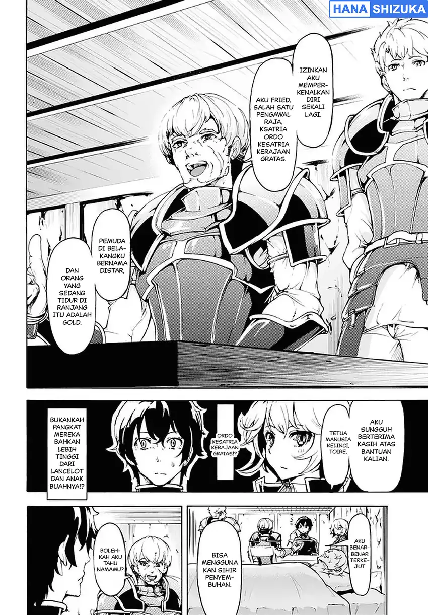 Inaka no Home Center Otoko no Jiyuu na Isekai Seikatsu Chapter 18 Gambar 4