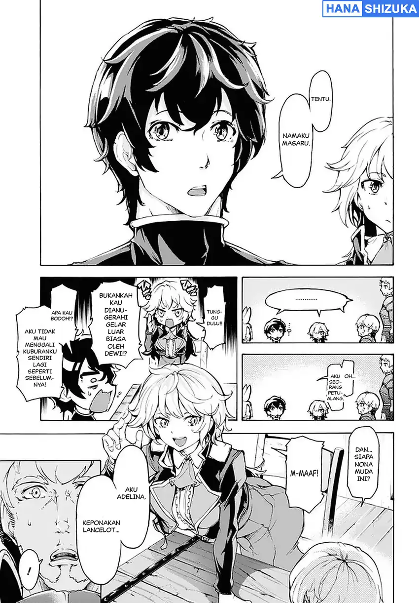 Inaka no Home Center Otoko no Jiyuu na Isekai Seikatsu Chapter 18 Gambar 5