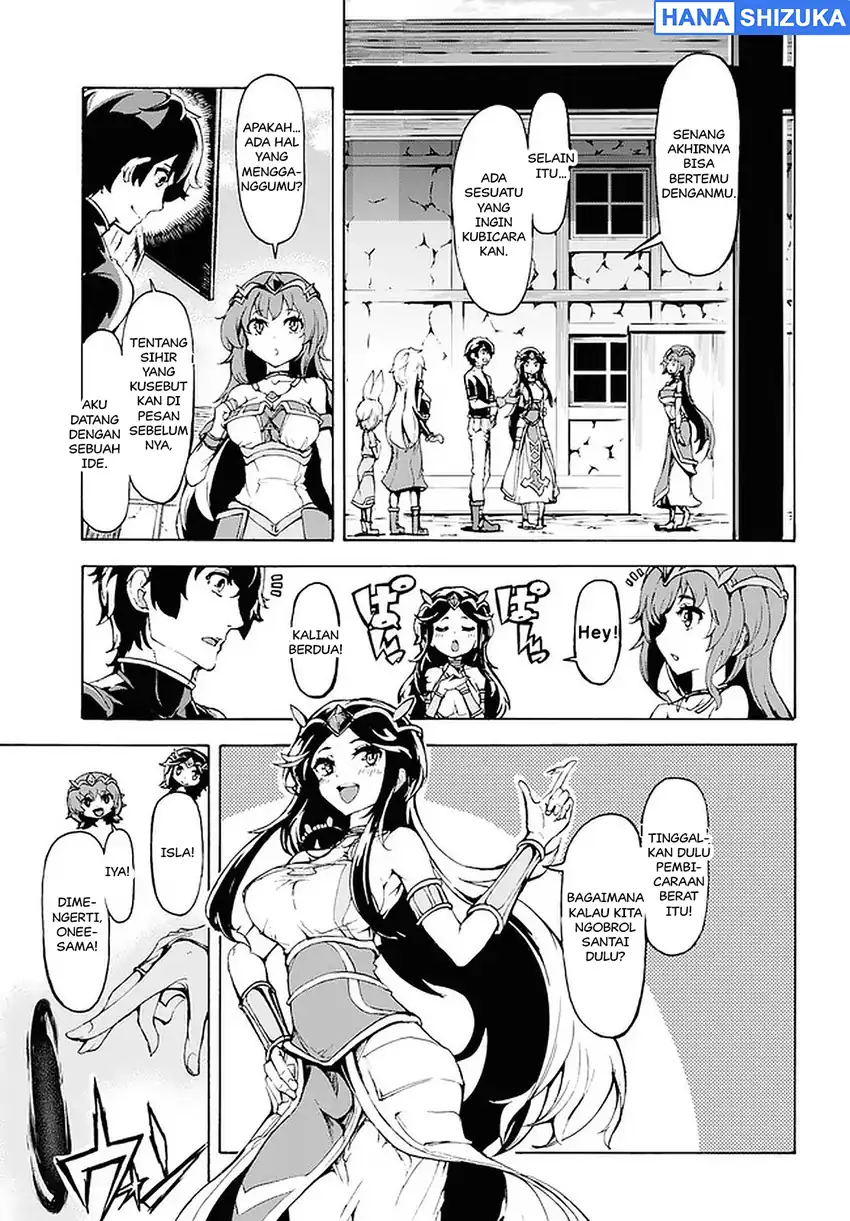 Inaka no Home Center Otoko no Jiyuu na Isekai Seikatsu Chapter 19 Gambar 4