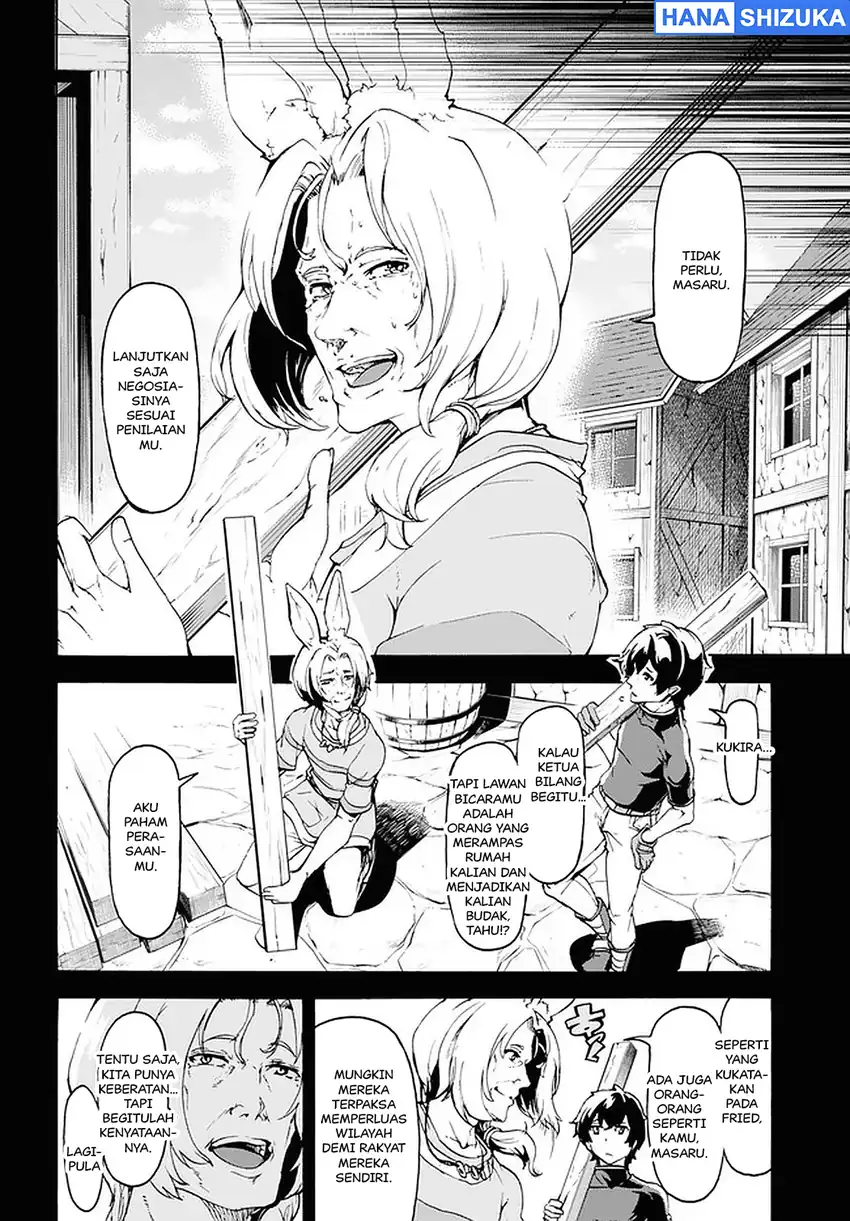 Inaka no Home Center Otoko no Jiyuu na Isekai Seikatsu Chapter 20 Gambar 4