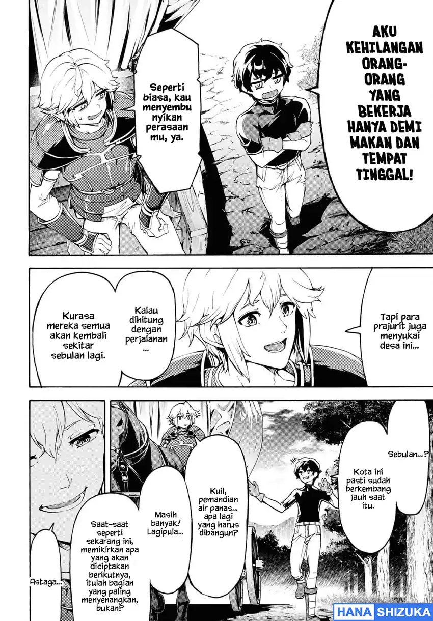 Inaka no Home Center Otoko no Jiyuu na Isekai Seikatsu Chapter 37 Gambar 5