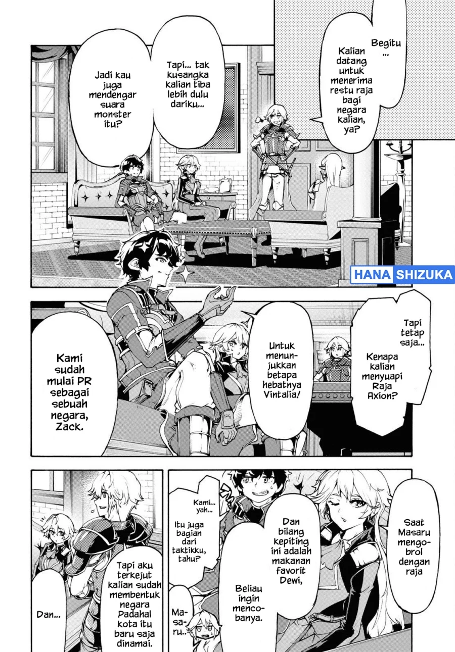 Inaka no Home Center Otoko no Jiyuu na Isekai Seikatsu Chapter 41 Gambar 6