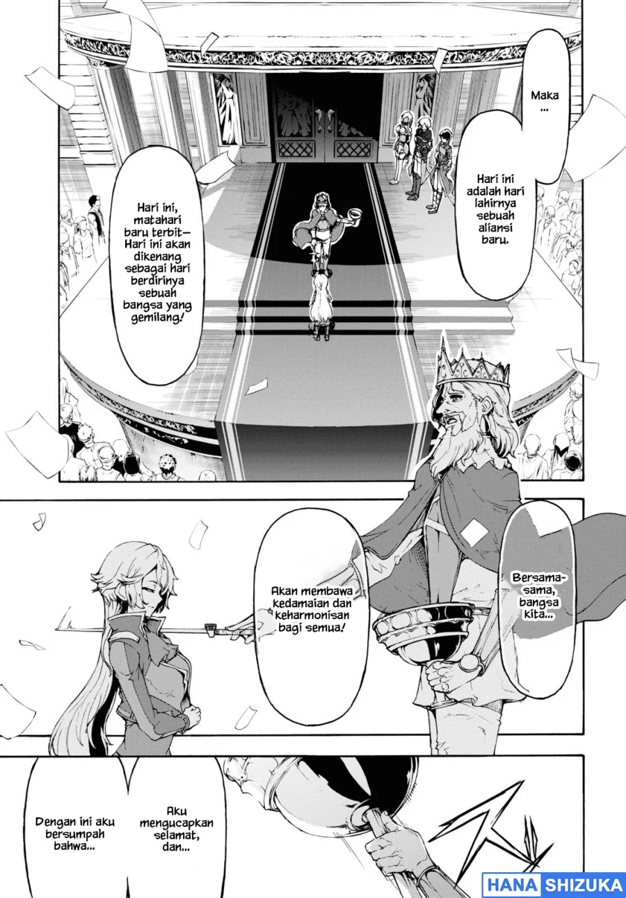 Inaka no Home Center Otoko no Jiyuu na Isekai Seikatsu Chapter 42 Gambar 4