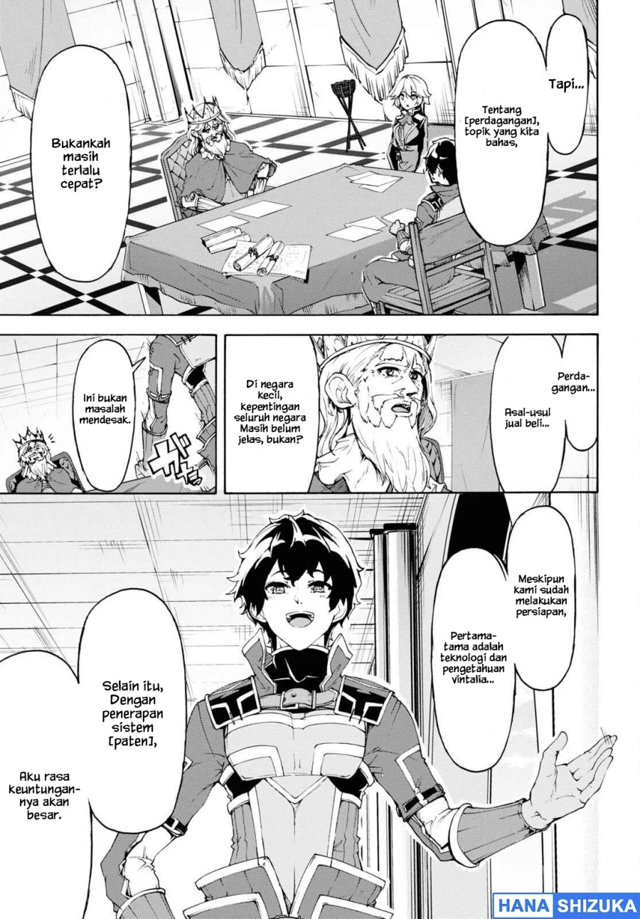 Inaka no Home Center Otoko no Jiyuu na Isekai Seikatsu Chapter 43 Gambar 4