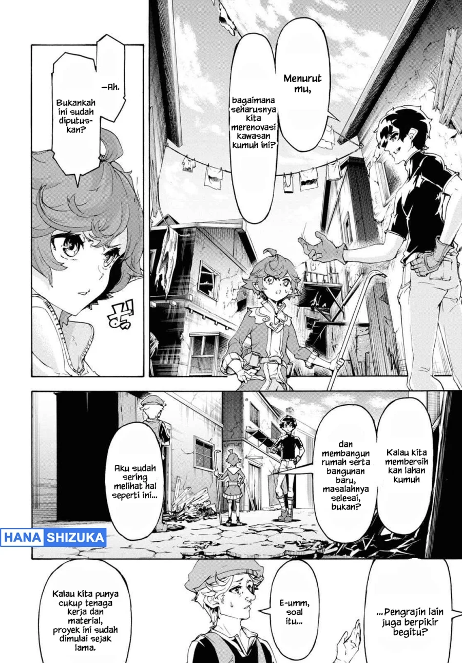 Inaka no Home Center Otoko no Jiyuu na Isekai Seikatsu Chapter 44 Gambar 5