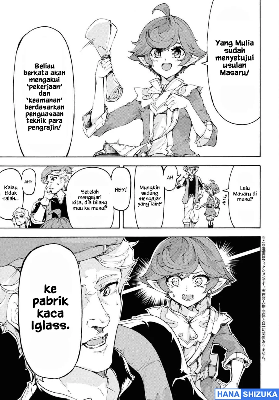 Inaka no Home Center Otoko no Jiyuu na Isekai Seikatsu Chapter 45 Gambar 4