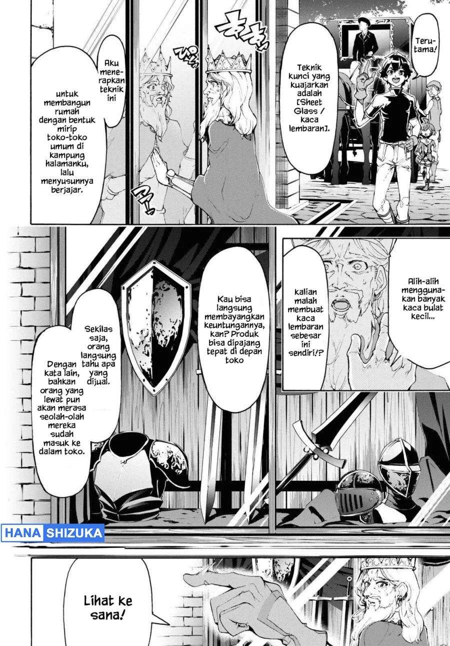 Inaka no Home Center Otoko no Jiyuu na Isekai Seikatsu Chapter 46 Gambar 5