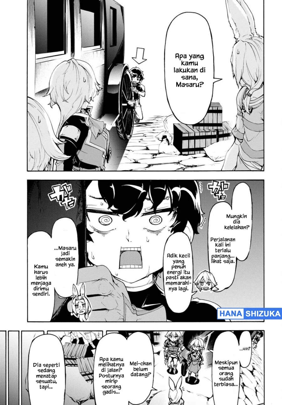 Inaka no Home Center Otoko no Jiyuu na Isekai Seikatsu Chapter 47 Gambar 4