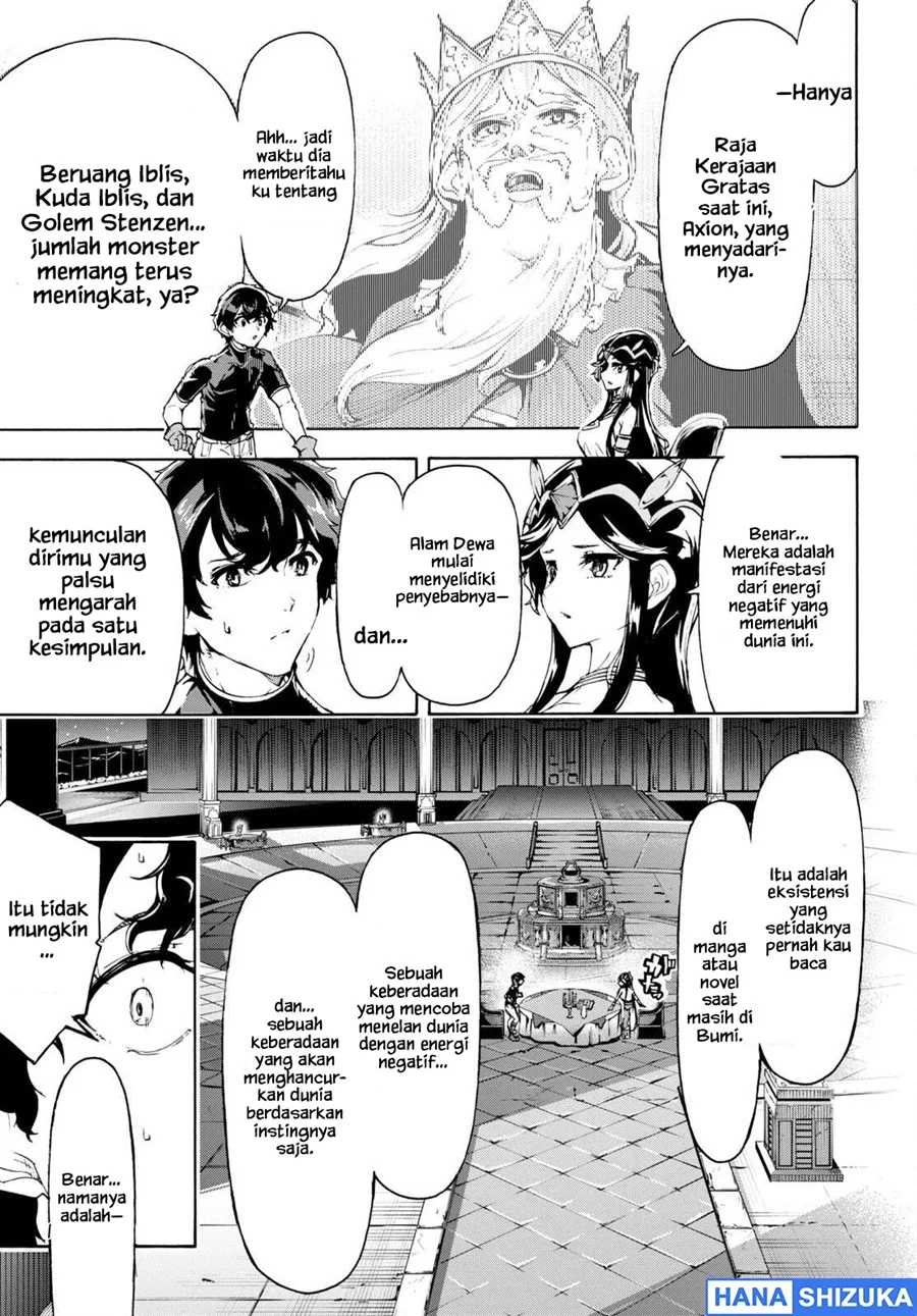 Inaka no Home Center Otoko no Jiyuu na Isekai Seikatsu Chapter 50 Gambar 4