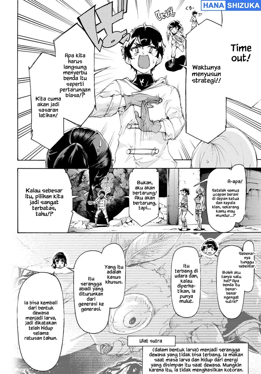 Inaka no Home Center Otoko no Jiyuu na Isekai Seikatsu Chapter 55 Gambar 5