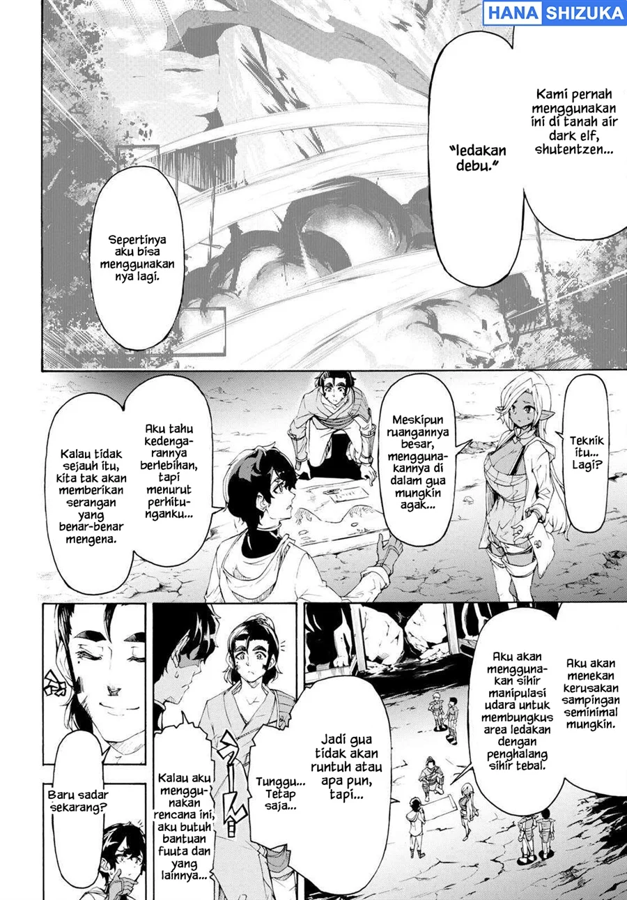 Inaka no Home Center Otoko no Jiyuu na Isekai Seikatsu Chapter 55 Gambar 6