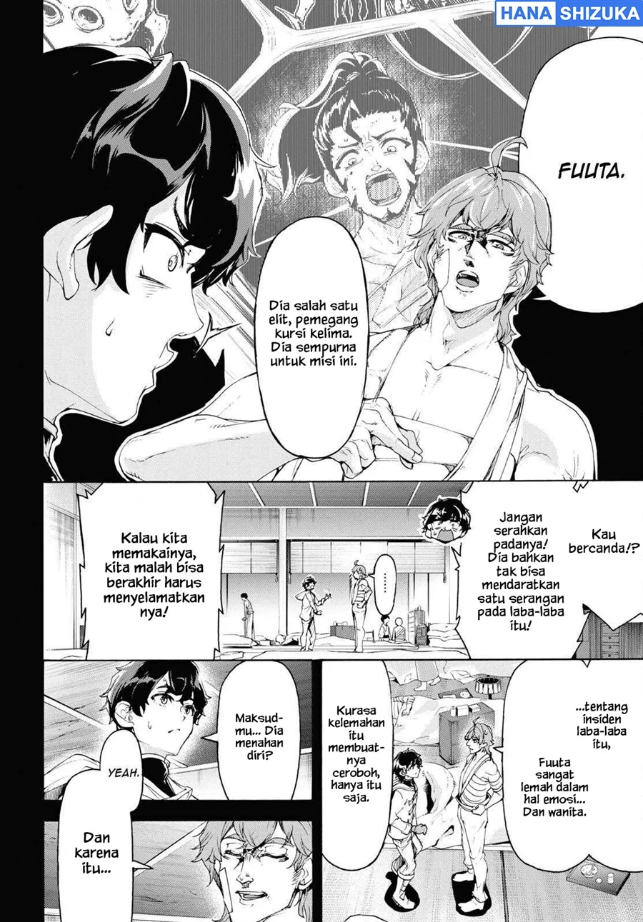 Inaka no Home Center Otoko no Jiyuu na Isekai Seikatsu Chapter 56 Gambar 5