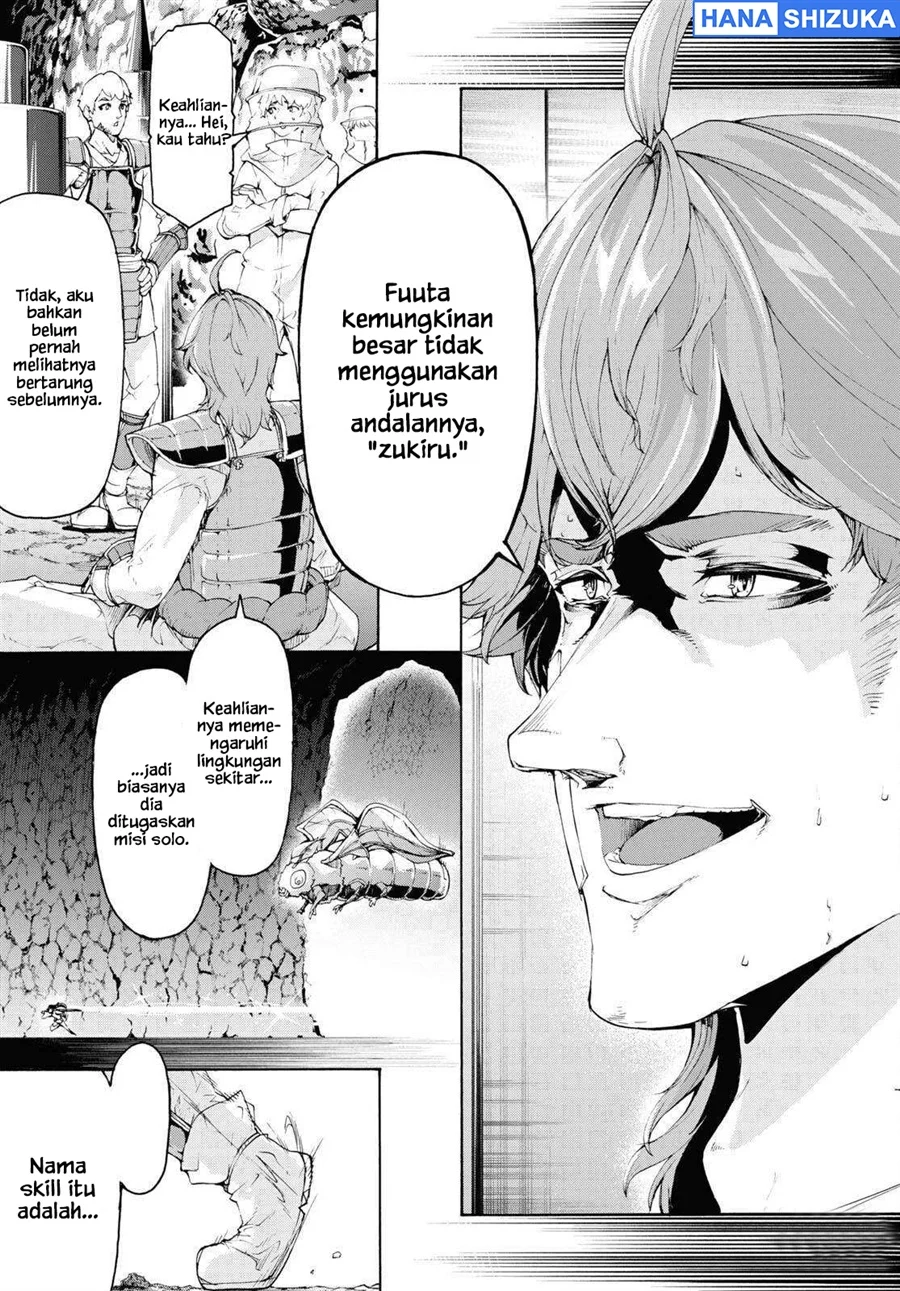 Inaka no Home Center Otoko no Jiyuu na Isekai Seikatsu Chapter 56 Gambar 6