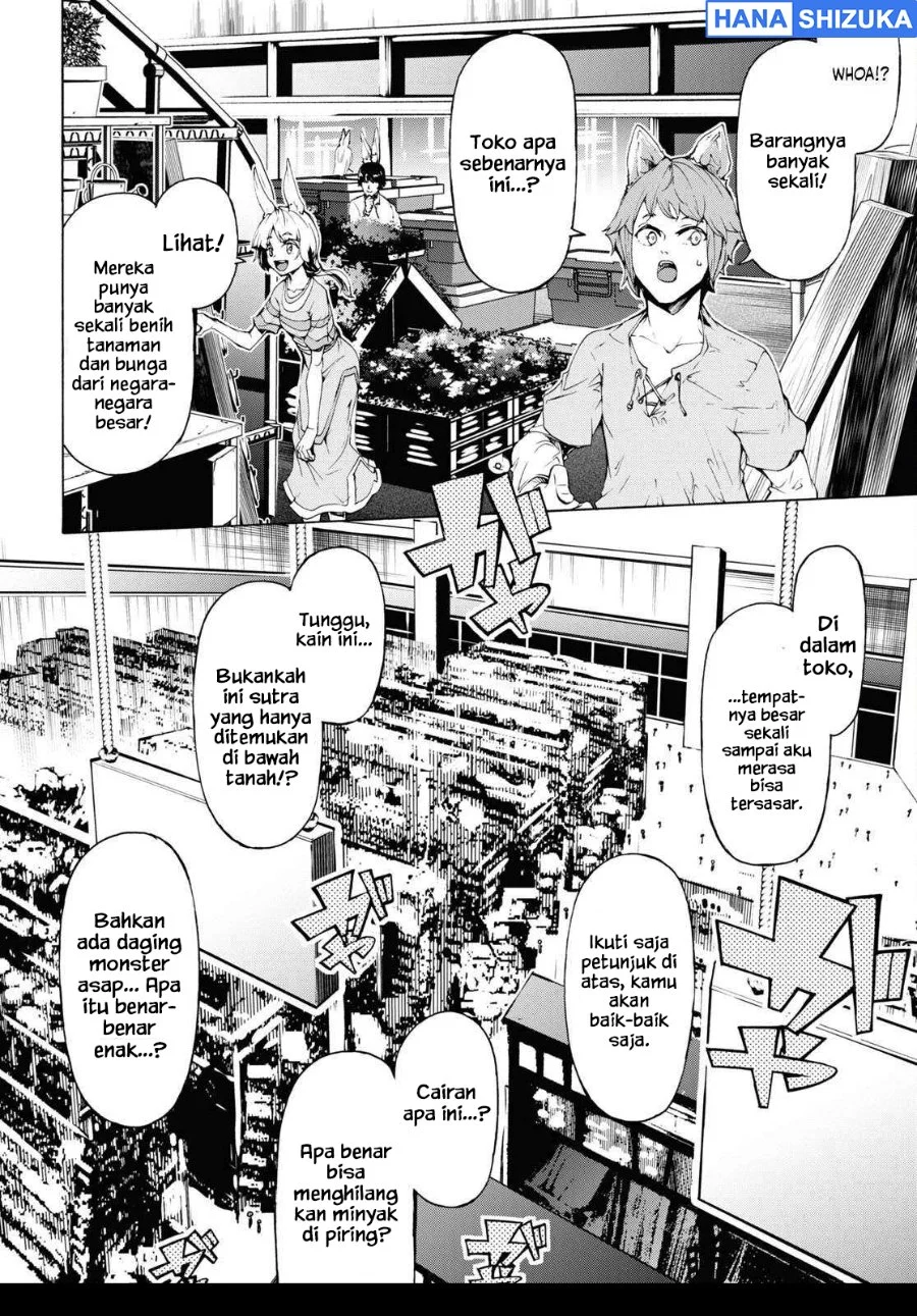 Inaka no Home Center Otoko no Jiyuu na Isekai Seikatsu Chapter 65 Gambar 5