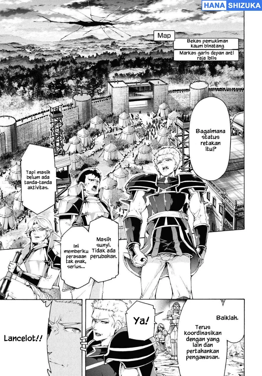 Inaka no Home Center Otoko no Jiyuu na Isekai Seikatsu Chapter 66 Gambar 5