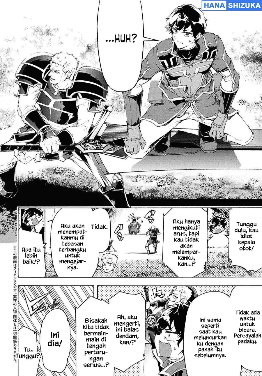 Inaka no Home Center Otoko no Jiyuu na Isekai Seikatsu Chapter 67 Gambar 6