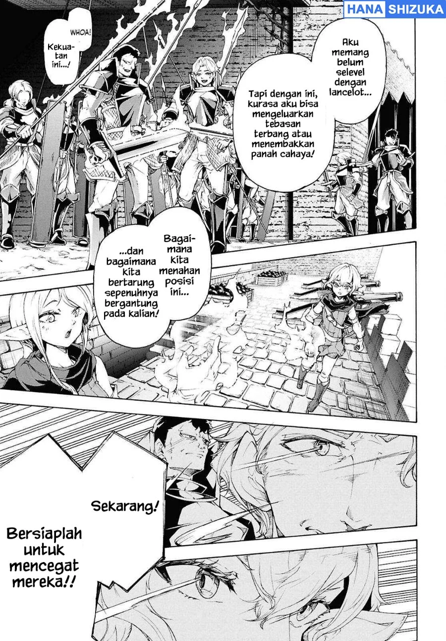 Inaka no Home Center Otoko no Jiyuu na Isekai Seikatsu Chapter 69 Gambar 4