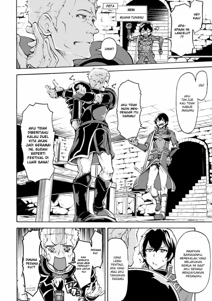 Inaka no Home Center Otoko no Jiyuu na Isekai Seikatsu Chapter 9 Gambar 4