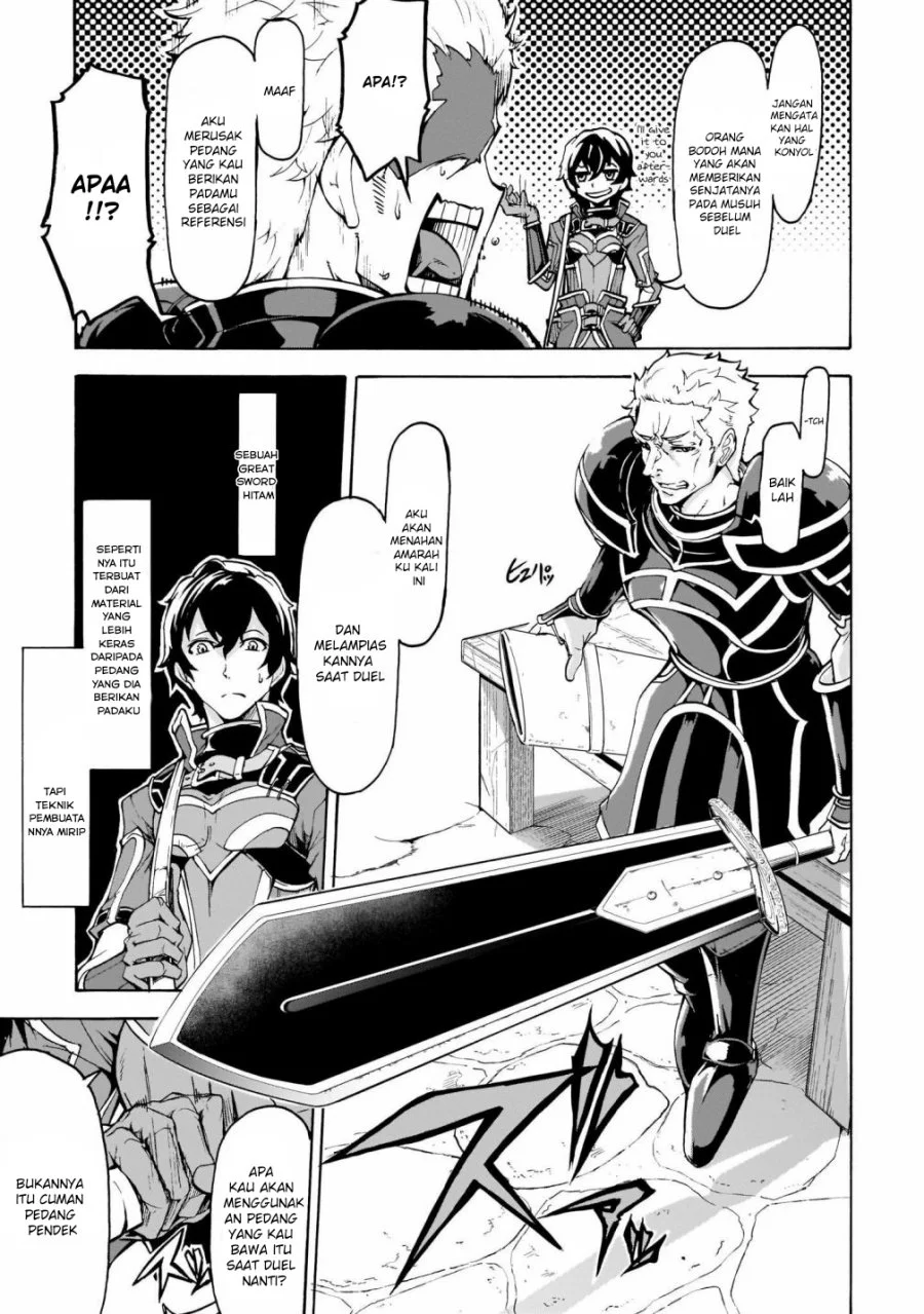 Inaka no Home Center Otoko no Jiyuu na Isekai Seikatsu Chapter 9 Gambar 5