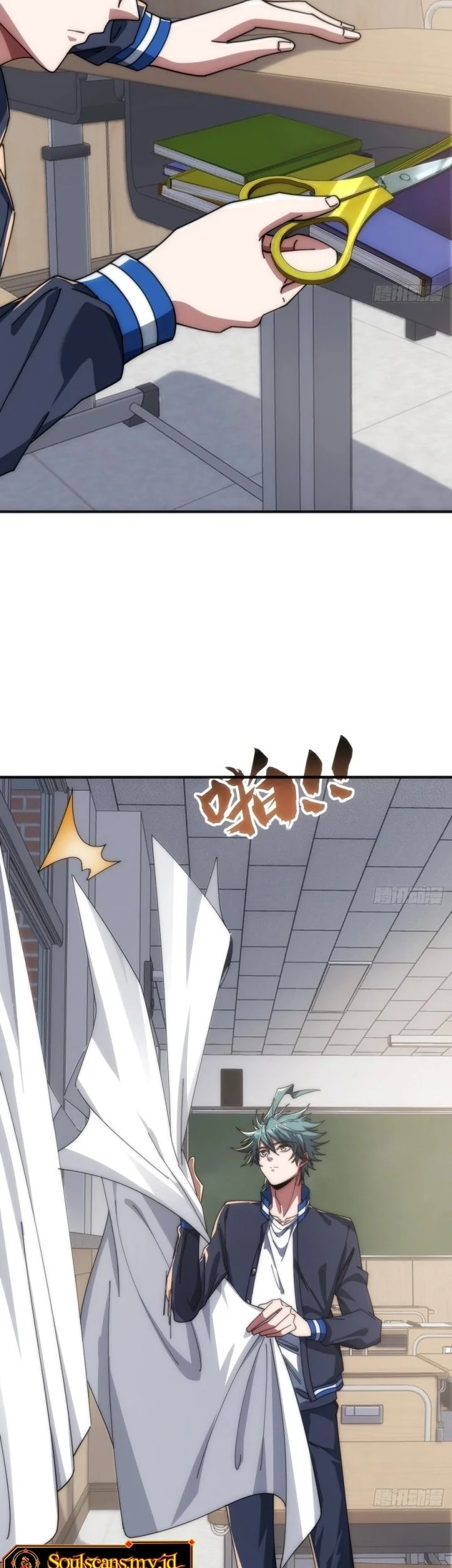 Infinite Evolution Starting from Zero Chapter 26 Gambar 7