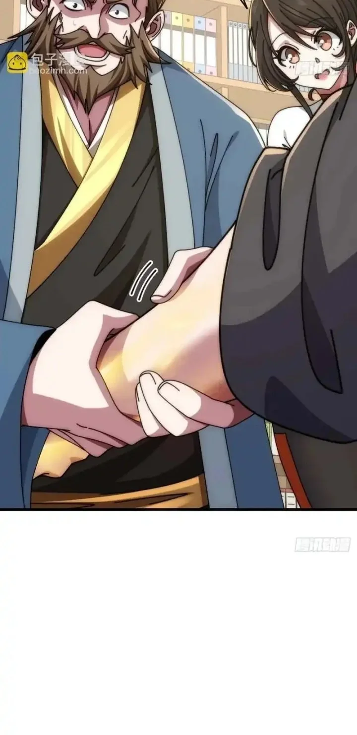 Infinite Evolution Starting from Zero Chapter 42 Gambar 7