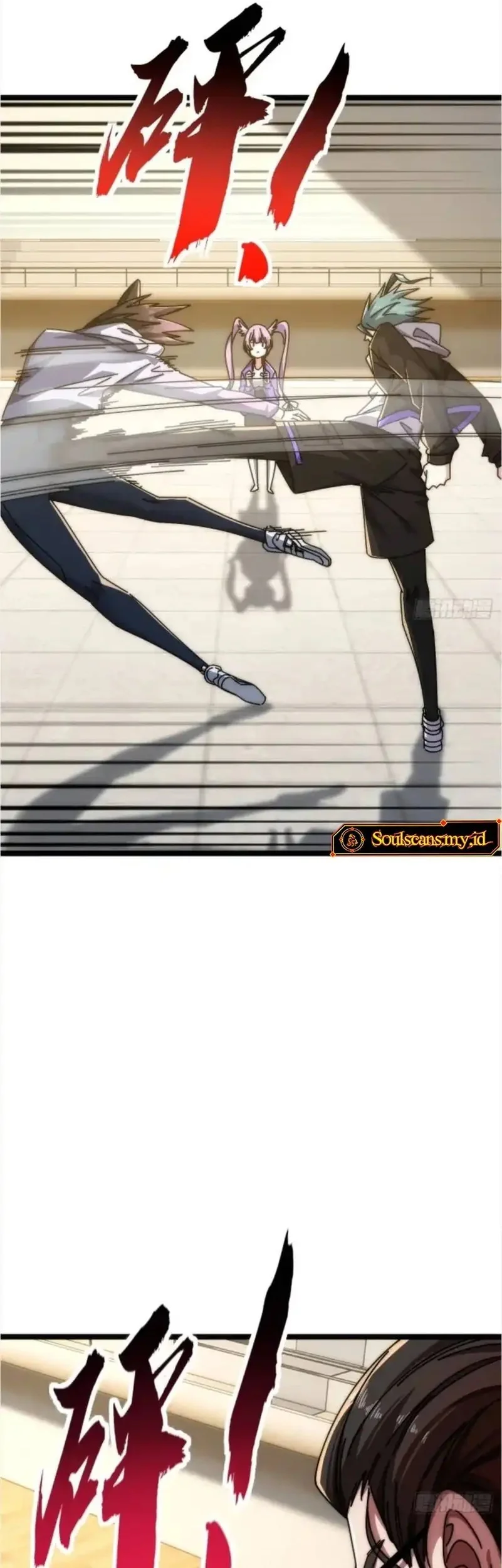 Infinite Evolution Starting from Zero Chapter 46 Gambar 8