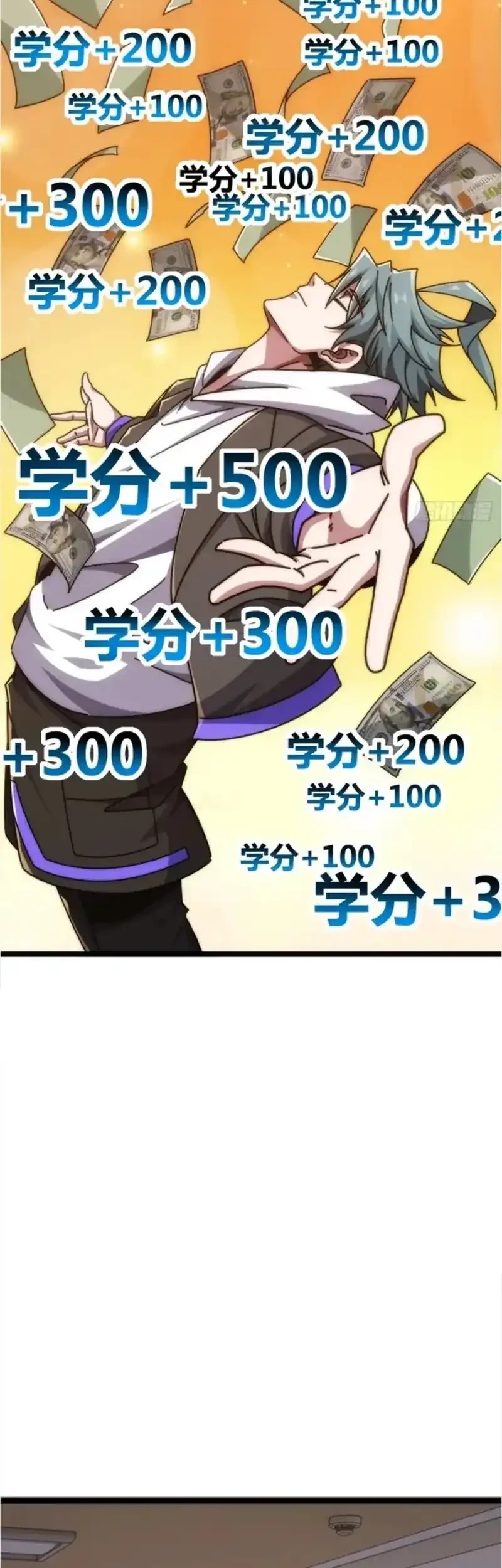 Infinite Evolution Starting from Zero Chapter 61 Gambar 6