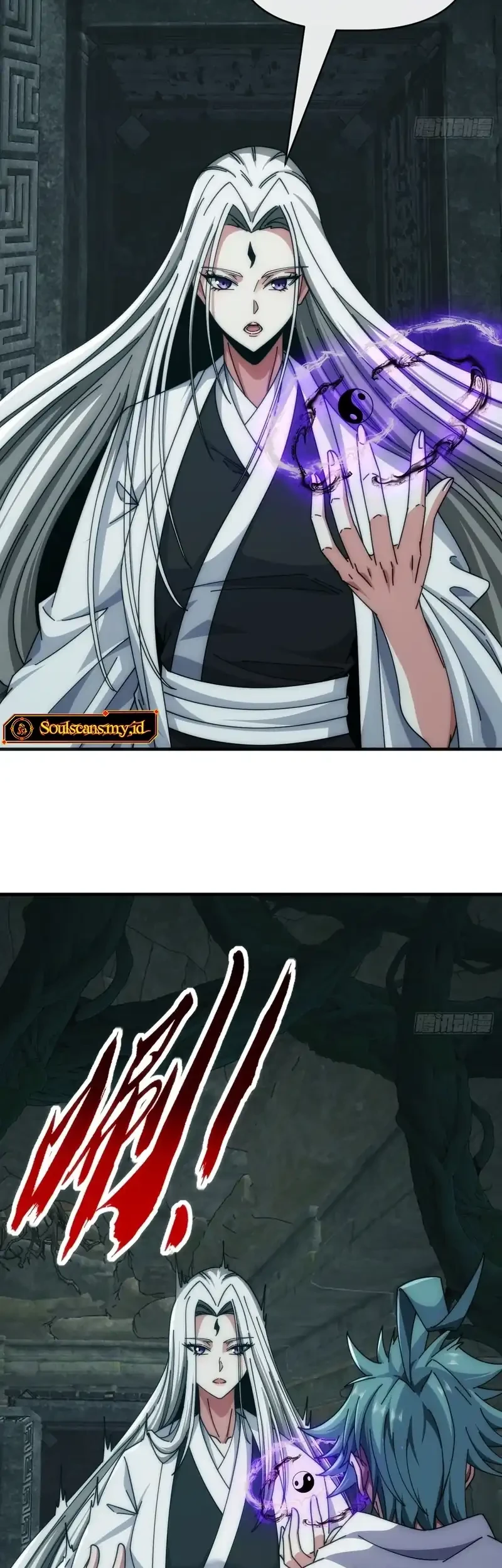 Infinite Evolution Starting from Zero Chapter 93 Gambar 4