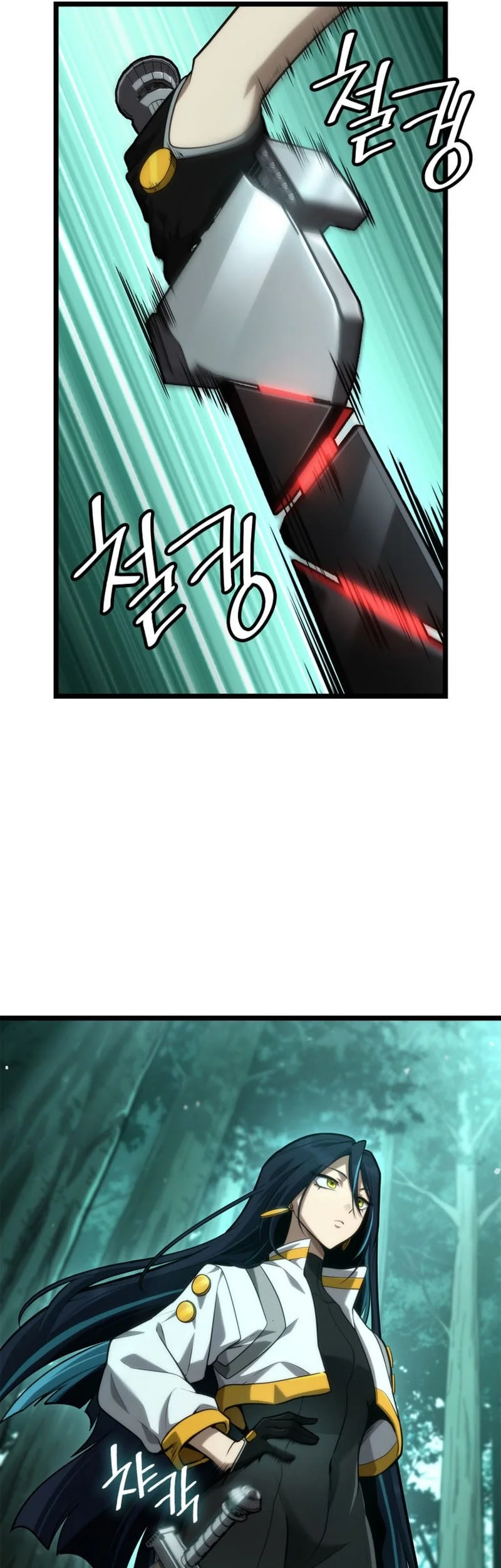 Infinite Mage Chapter 153 Gambar 11