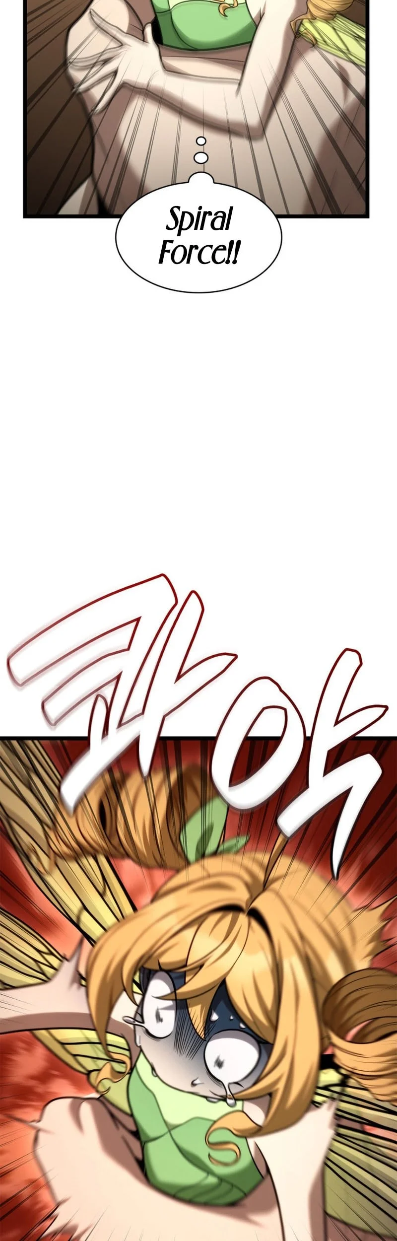Infinite Mage Chapter 167 Gambar 12