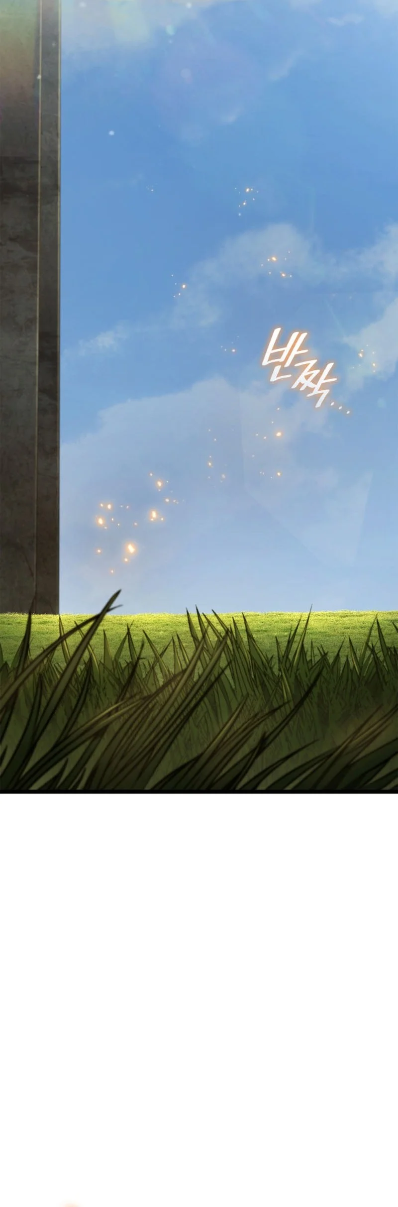 Infinite Mage Chapter 176 Gambar 9