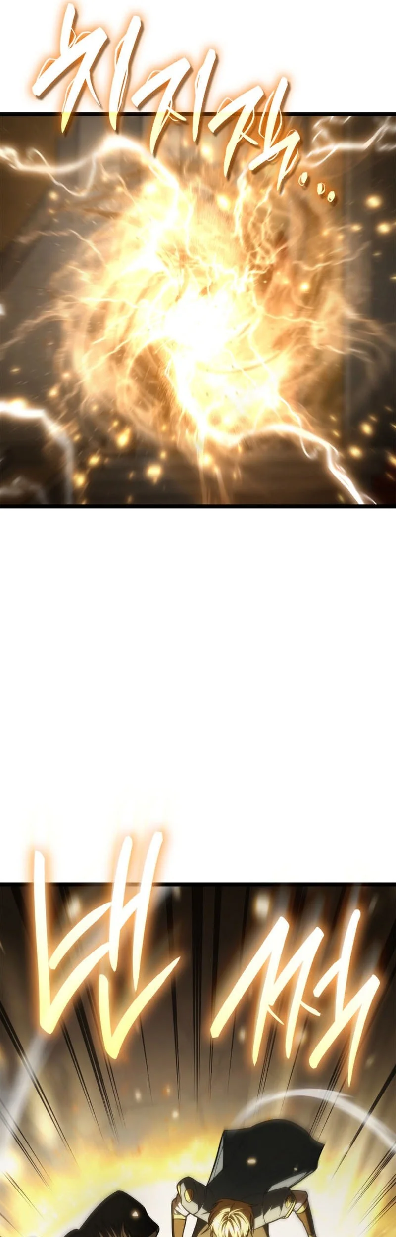 Infinite Mage Chapter 176 Gambar 10