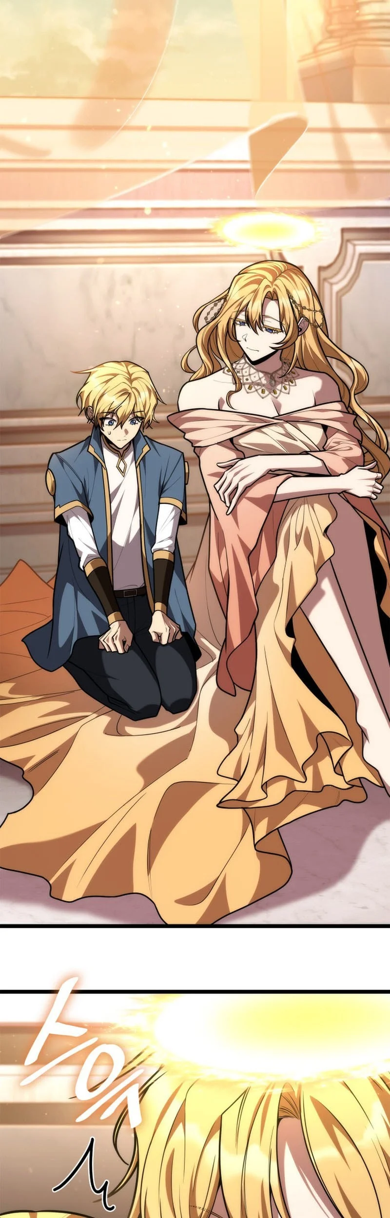 Infinite Mage Chapter 177 Gambar 11