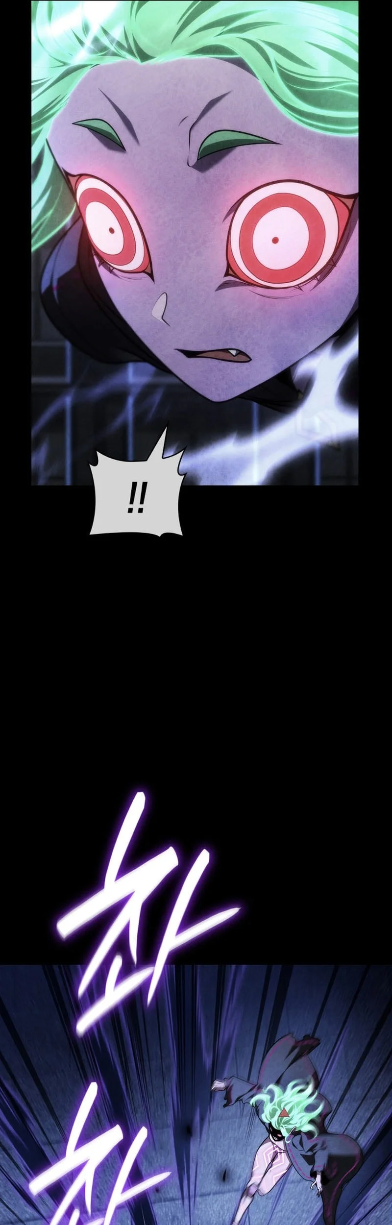 Infinite Mage Chapter 181 Gambar 11