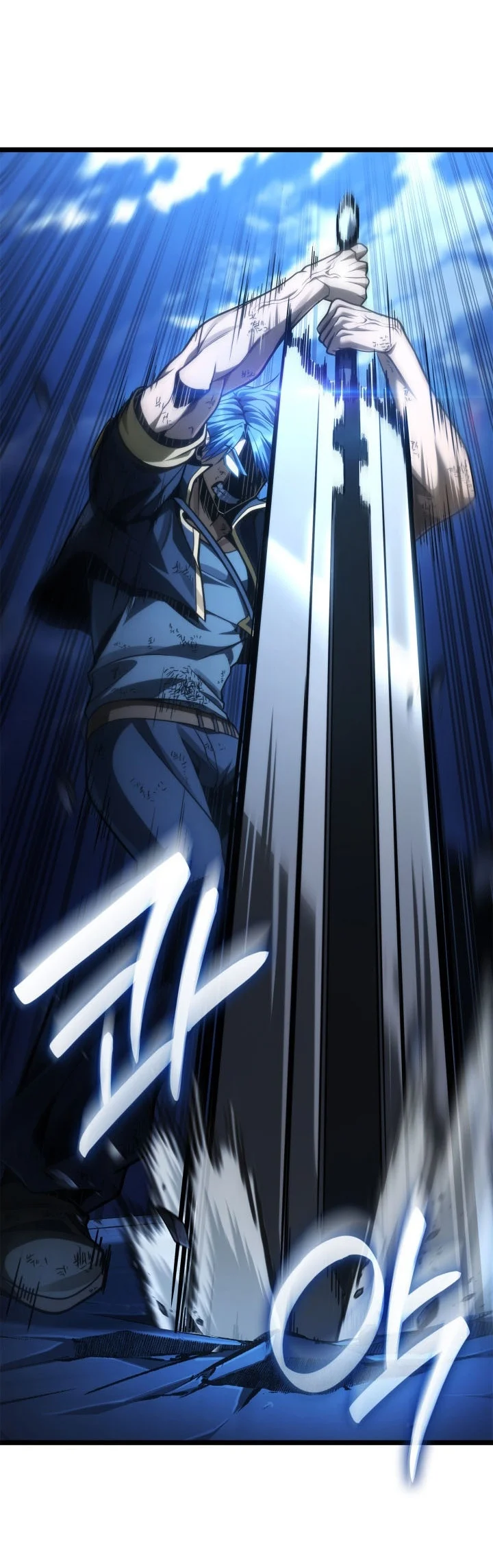 Infinite Mage Chapter 187 Gambar 14
