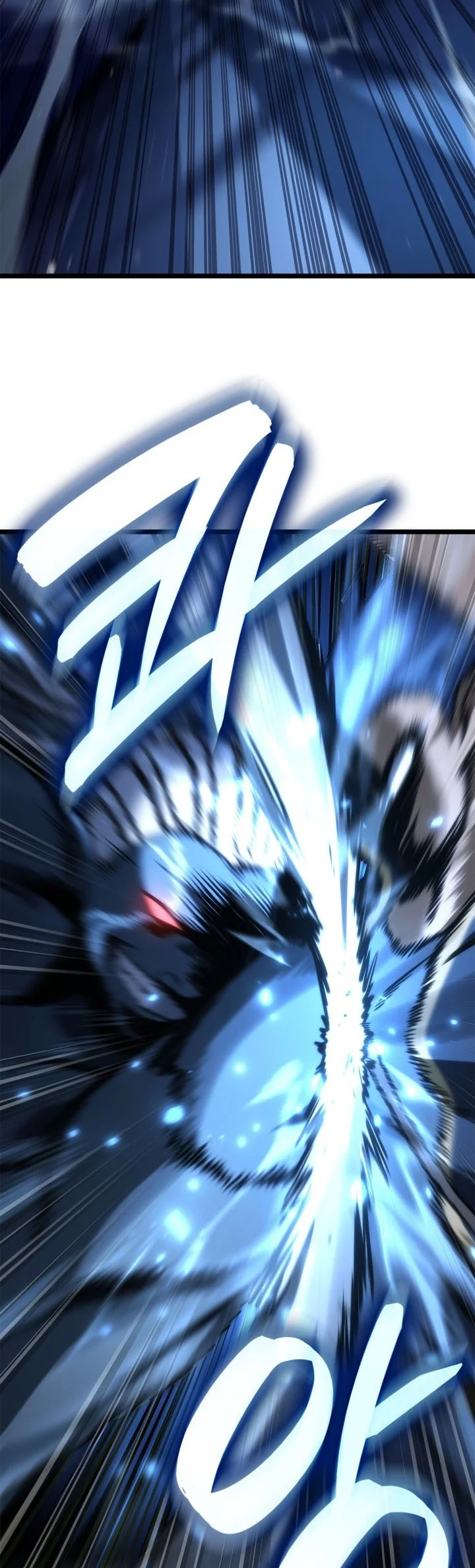 Infinite Mage Chapter 187 Gambar 17