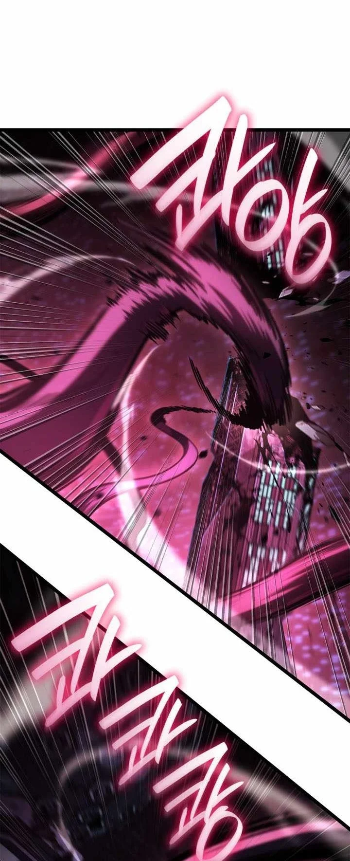 Infinite Mage Chapter 189 Gambar 14