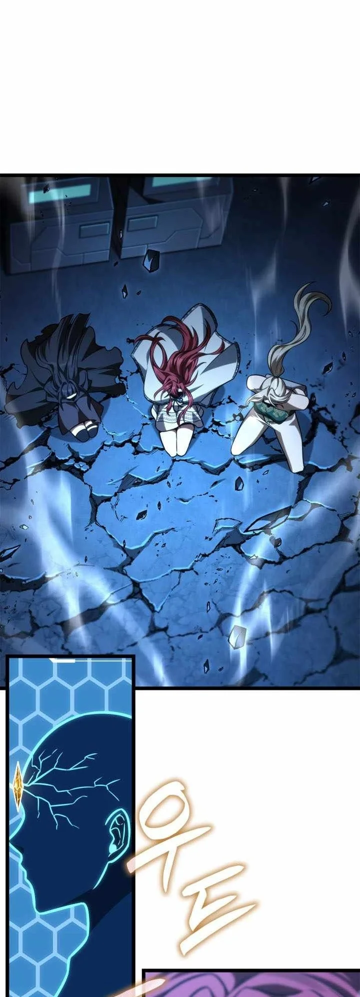 Infinite Mage Chapter 190 Gambar 14