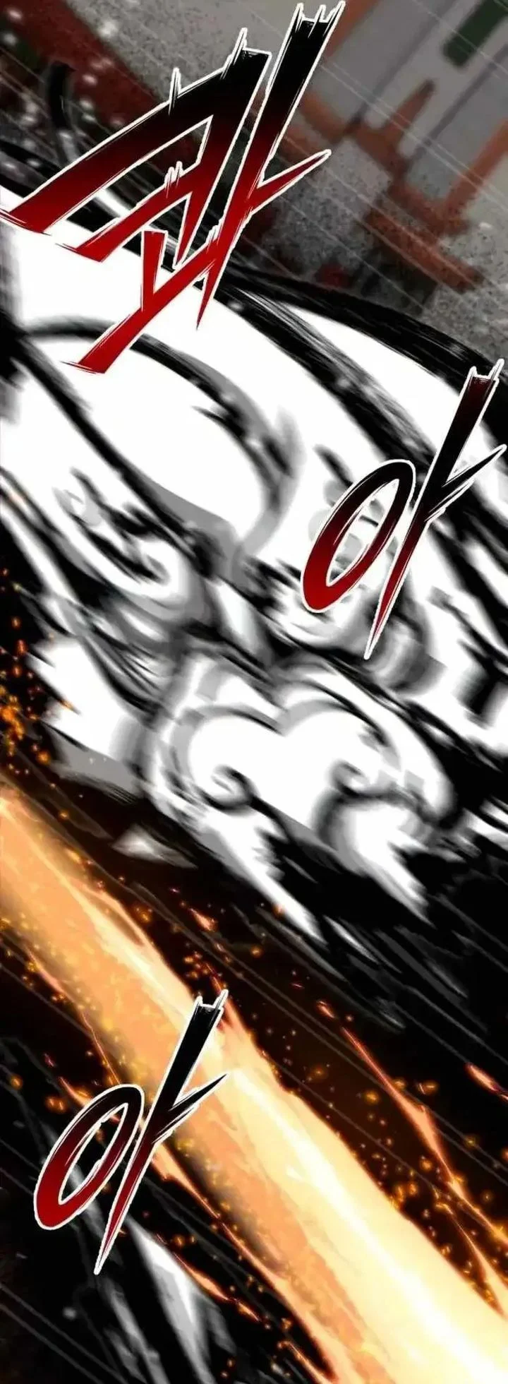 Initializing the Sect System Chapter 34 - Halaman 12