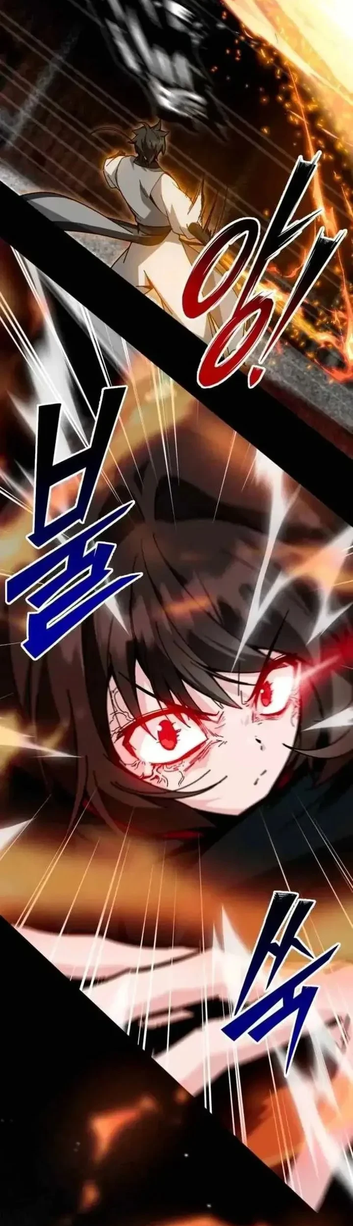 Initializing the Sect System Chapter 34 - Halaman 13