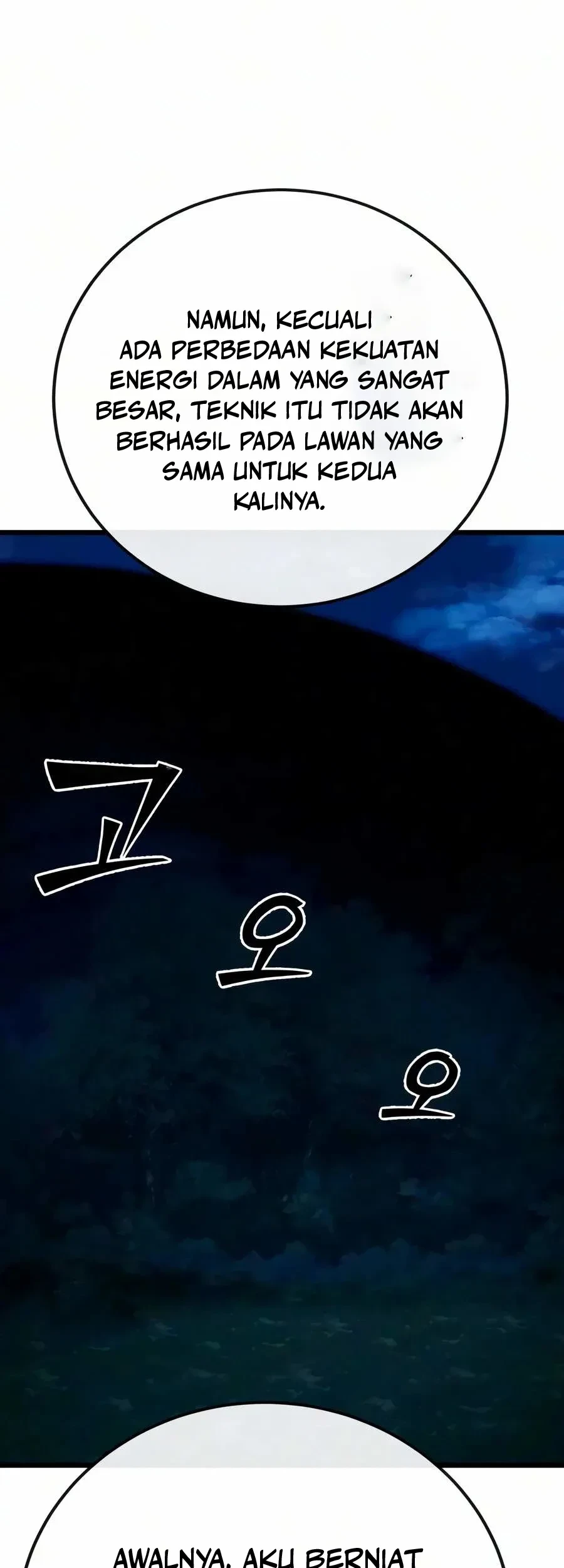 Initializing the Sect System Chapter 48 - Halaman 16